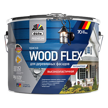 WOODFLEX высокоэластичная для деревянных фасадов база 1 2,5л "DufaPremium" ВД краска (не производ.) WOODFLEX высокоэластичная для деревянных фасадов база 1 2,5л "DufaPremium" ВД краска (не производ.)